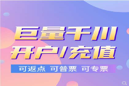 信息流营销案例分析：跨界合作案例分享