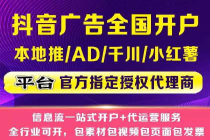 百度推广代运营公司成功案例：提升品牌曝光率